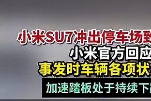 关键先生！官方：孙兴慜当选热刺2-1卢顿全场最佳，打进绝杀球