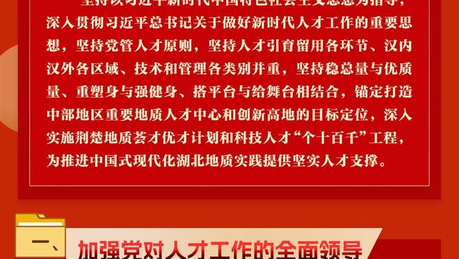 只剩7人轮转！尼克斯官方：哈尔滕施泰因左脚跟腱酸痛退赛！