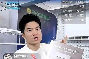 反弹！莫斯利：输球不代表你打得不好 我们一直以正确的方式打球