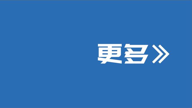 锦鲤发威！18年英超，奥里吉头球捡漏绝杀埃弗顿