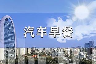 小托马斯：布克砍70分时我还在绿军打球 你知道他有能力做到什么