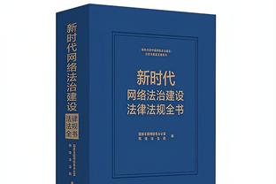 danh sách cầu thủ mu 2008 Ảnh chụp màn hình 2