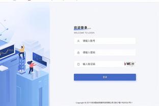 加利亚尼：我是米兰球迷，也许米兰能在下周一赢得德比大战