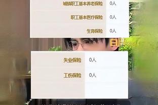 河南球迷会：是谁的授意造成了谢场闹剧？不接受他继续留在河南