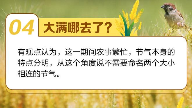 班凯罗：威少告诉我生涯第二年最艰难 所以休赛期我训练更加努力